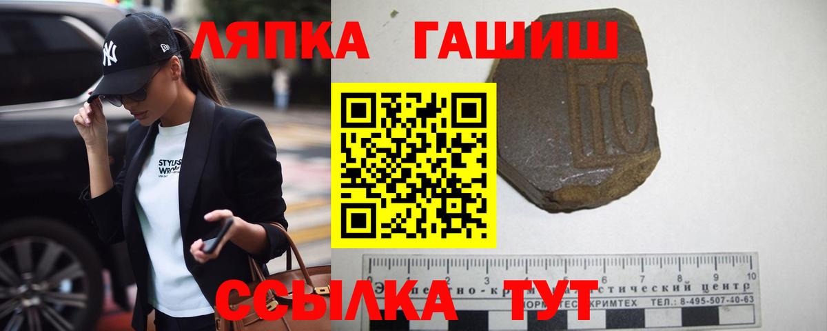 Кетамин  МАРИХУАНА  Белая Калитва  LSD-25  ГАШ  МЕФ кристаллы  АМФ кристаллы  Вход с VPN 
