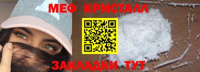 a pvp Волгодонск