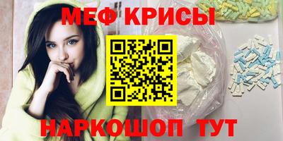 a pvp Волгодонск