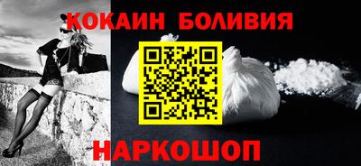 a pvp Волгодонск