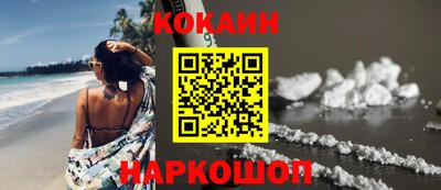 a pvp Волгодонск