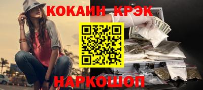 a pvp Волгодонск