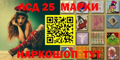 a pvp Волгодонск