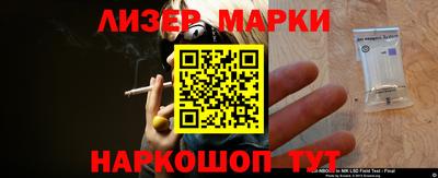 a pvp Волгодонск