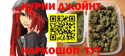 a pvp Волгодонск