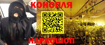 2c-b Волжский