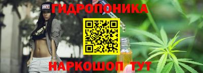 кокаин перу Волжск