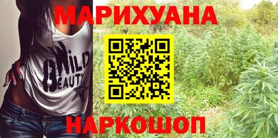 кокаин перу Волжск