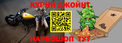 кокаин перу Волжск