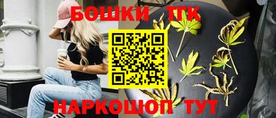кокаин перу Волжск