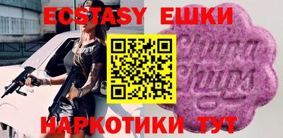 a pvp Волгодонск