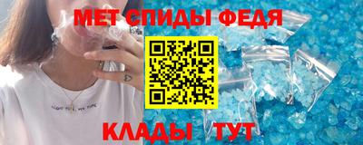 a pvp Волгодонск
