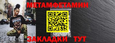 кокаин перу Волжск