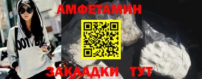 a pvp Волгодонск