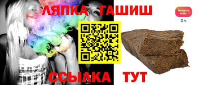 кокаин перу Волжск