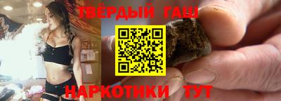 кокаин перу Волжск