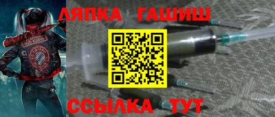2c-b Волжский