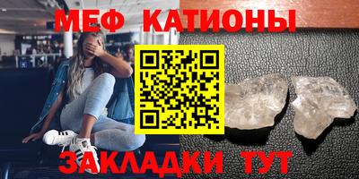 a pvp Волгодонск