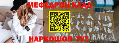 a pvp Волгодонск