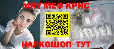 кокаин перу Волжск