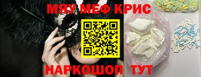 a pvp Волгодонск